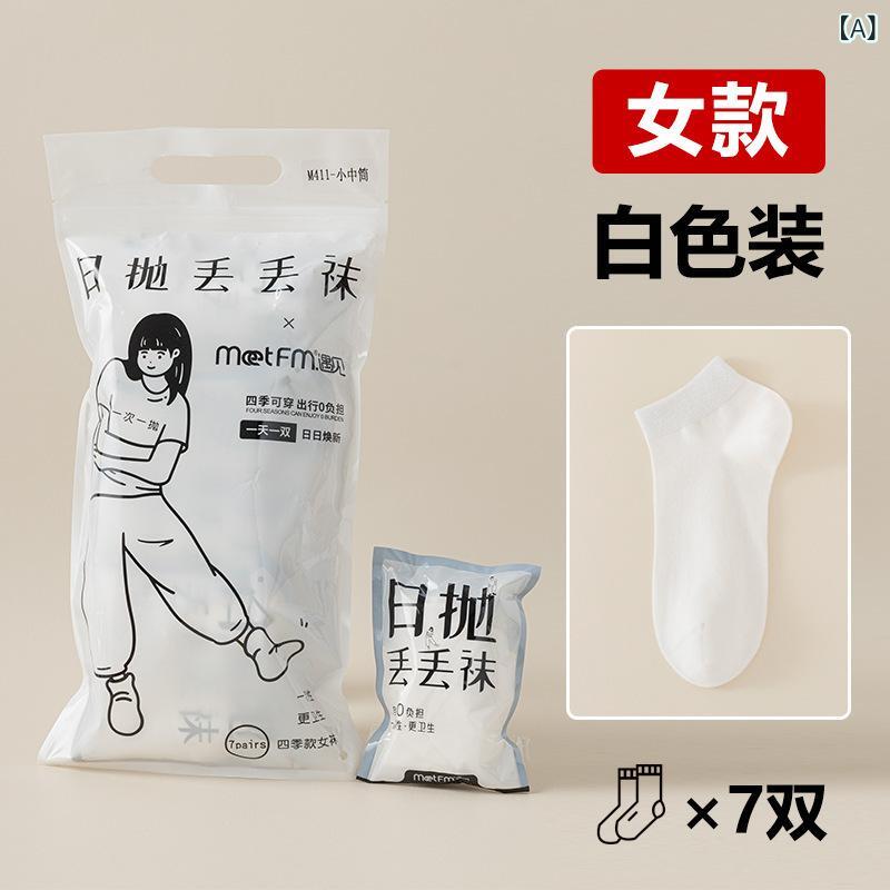 レディース 中筒靴下 綿素材 吸汗 防摩擦 純色 黒 白 混色 オールシーズン 旅行 日...