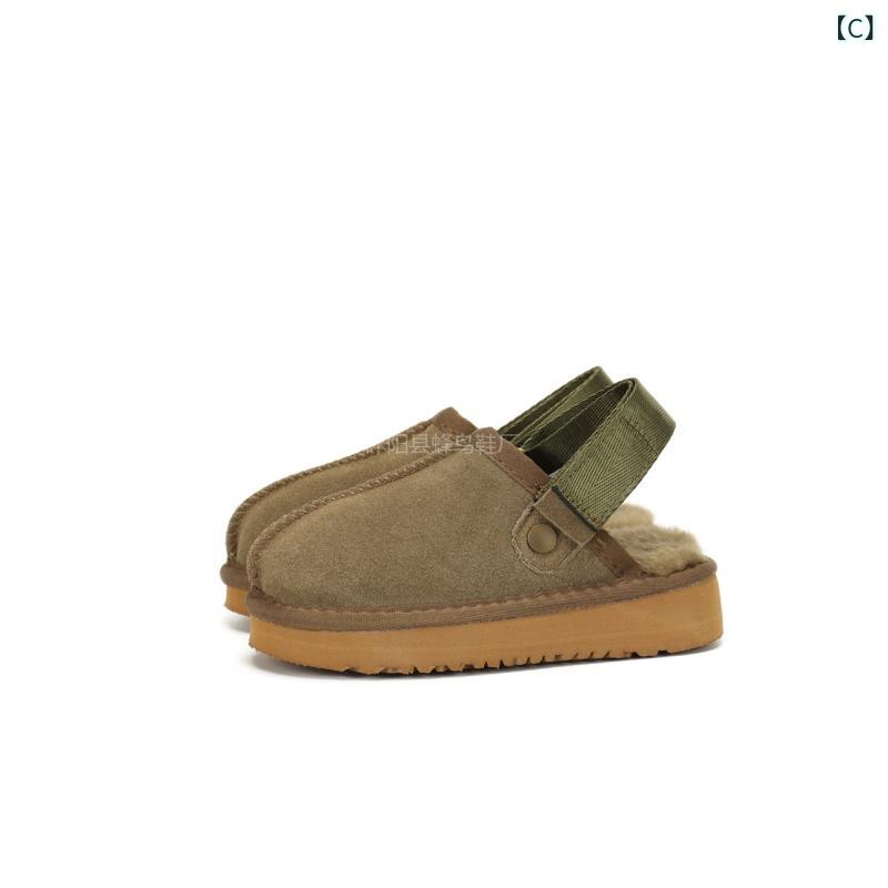 スノーブーツ キッズ 冬用ブーツ 子供 防寒ブーツ ショートブーツ 本革 7歳 8歳 9...