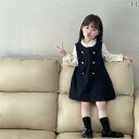 ワンピース ガールズ 子供服 学院風 シャツワンピース 2点セット コットン 秋 中小子供 90cm 100cm 110cm 120cm 130cm 140cm