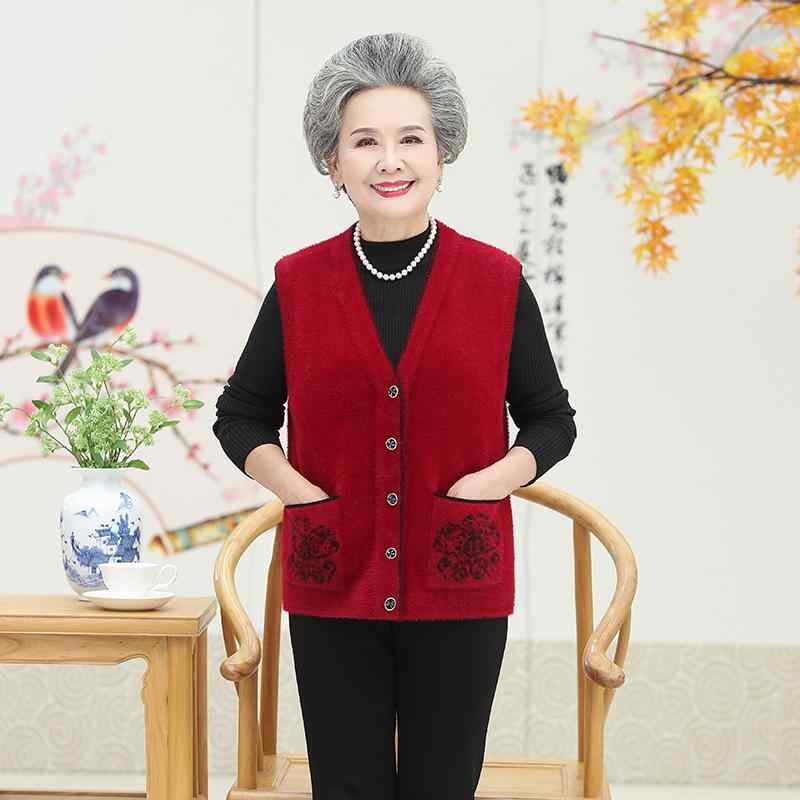 ニットベスト レディース ミンク風 シニア 中高年向け 女性用 ニットカーディガン 厚手 花柄 ポケット付き ゆったりサイズ レッド ピンク パープル