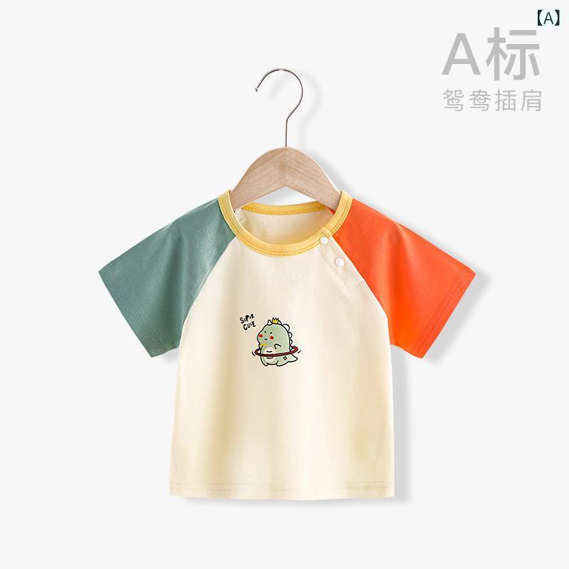 Tシャツ ベビー・キッズ 男女兼用 半袖 カットソー 薄手 綿100% 吸湿排汗 アニマル...
