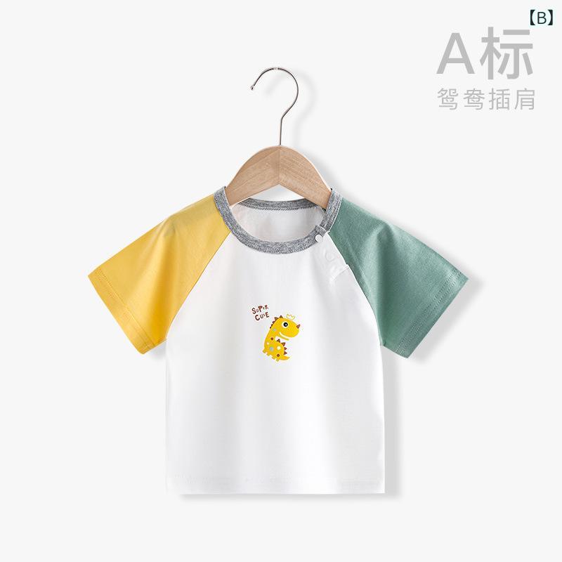Tシャツ ベビー・キッズ 男女兼用 半袖 カットソー 薄手 綿100% 吸湿排汗 アニマル...