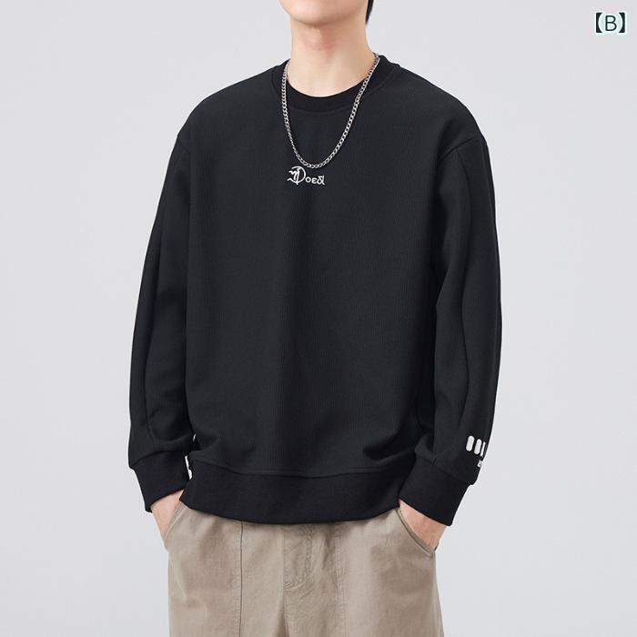 トレンチコート メンズ 男性用 防風 薄手 軽量 秋物 ミドル丈 スリム 大きいサイズ ビジネス カジュアル 通勤用 シングルブレスト 襟付き 切り替え 無地 ポリエステル アウター