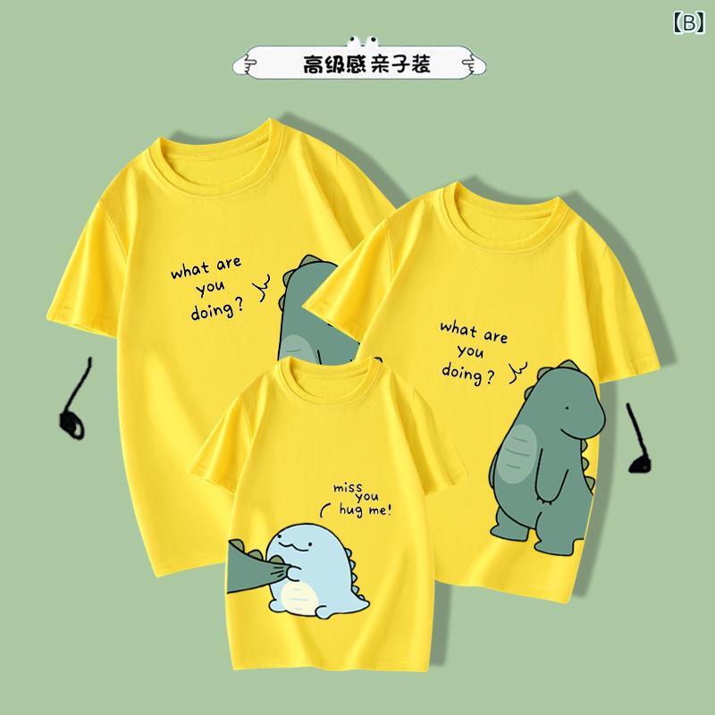 T����� �ƻ� �ڥ���å� Ⱦµ ��ʪ �ե��ߥ꡼ ��ε �ץ��� ���襤�� ���åȥ�100% ���餫�� ������� �ۥ磻�� �������� ��å� �֥�å� �ԥ� �֥롼 ���꡼�� �ѡ��ץ�