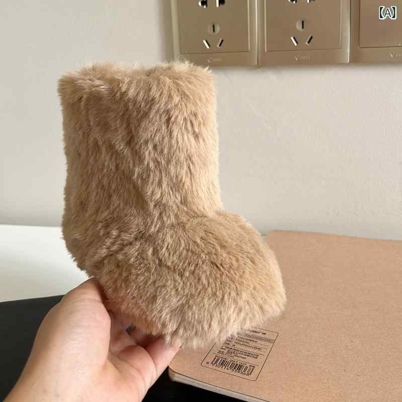 ブーツ キッズ 女の子 ムートンブーツ 裏起毛 ショートブーツ 暖か 防寒 人工皮革 ...