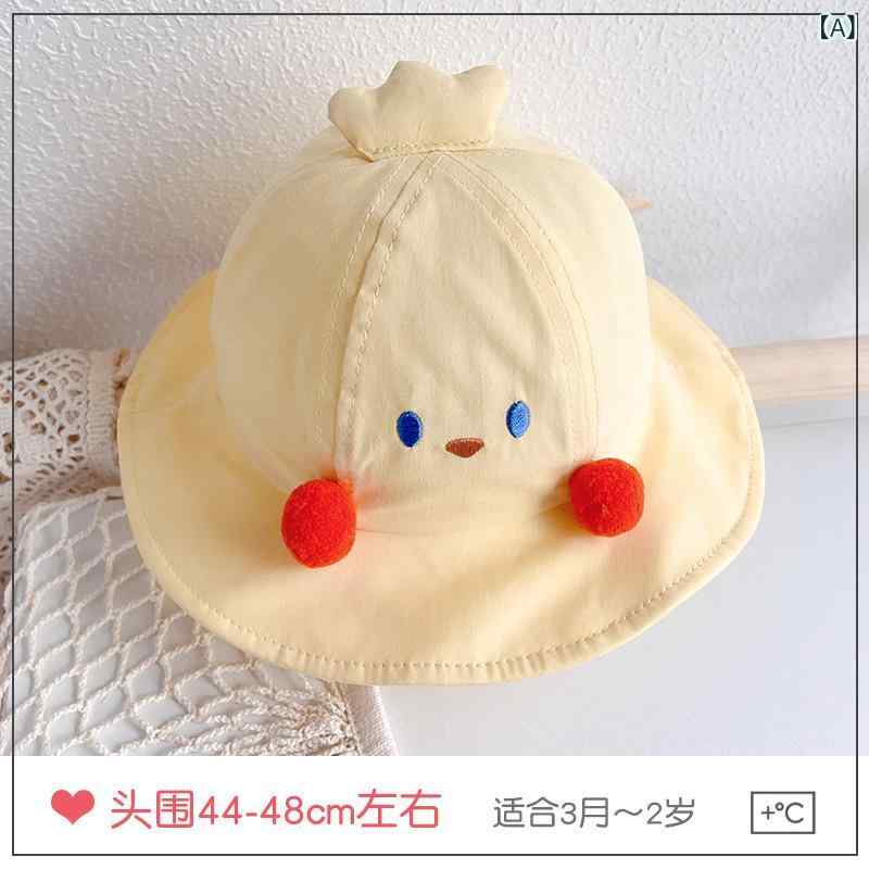 シャドーテールのベビー 帽子 春夏 かわいい アニマル柄 チューリップハット 女の子 男の子 赤ちゃん 乳幼児 日よけ帽子 紫外線対策 顎紐付き コットン 通気性｜アングル2