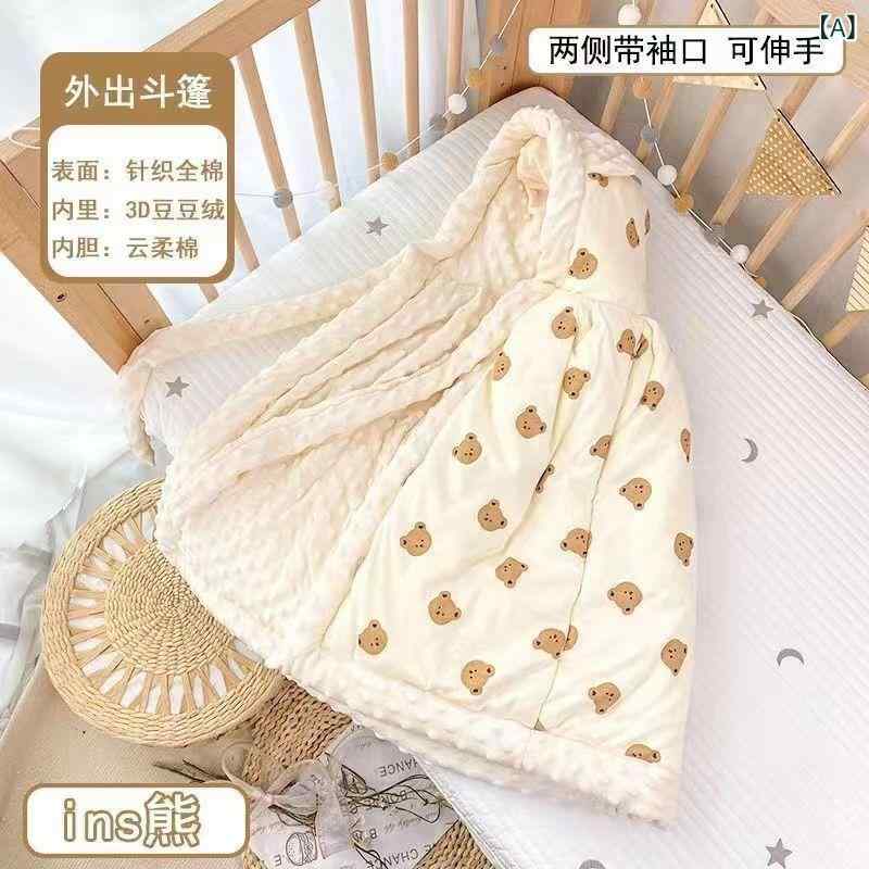 楽天シャドーテールベビー ポンチョ ケープ 防寒着 秋冬 加厚 フード付き 子供 幼児 防風 アウター 豆豆绒 小熊 ハリーうさぎ オレンジアルパカ