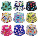 帽子 キッズ リバーシブル チューリップハット 春秋 綿混紡 かわいい 日焼け止め 紫外線対策 アニマル柄 恐竜柄 ハンバーガー柄