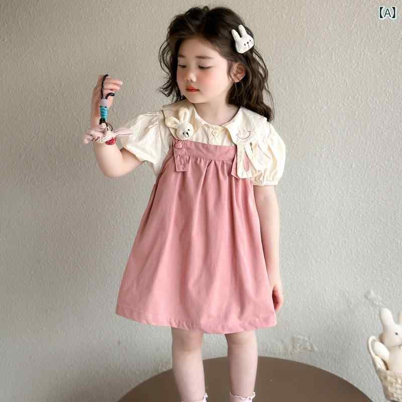 子供用セットアップ 女の子 ウサギ柄 サロペットスカート 半袖トップス 2点セット ...