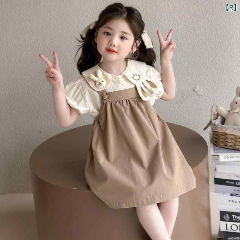 子供用セットアップ 女の子 ウサギ柄 サロペットスカート 半袖トップス 2点セット ...