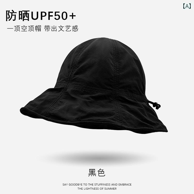 Hats - 漁夫帽子 女性用 軽薄 透気 速乾 防晒 折りたたみ 首元保護 防水 防風 黒 卡其 米白 春夏 秋 涤纶 ビジネス 百搭 優雅 ミニマリスト 休闲 スポーツ ファッション 通勤 チェーン 不対称 丸頂 大つば 可調節