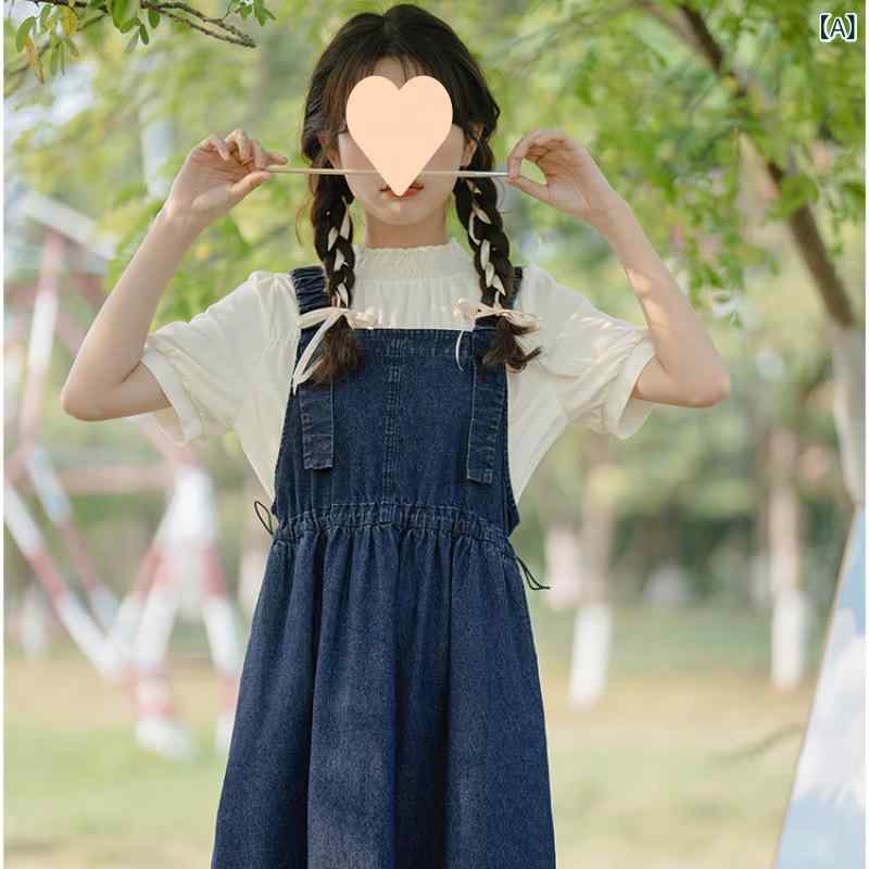 �Ҷ��ѥ��åȥ��å� ���ԡ��� �����륺 �ǥ˥� �����ѡ��������� Ⱦµ 2�����å� ���襤�� �� ����� ���ǯ 130 140 150 160 170