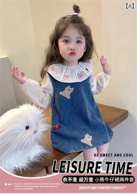 子供用デニムワンピース 春秋 2点セット 女の子 かわいいクマ柄 サロペットスカート 長袖 80cm 90cm 10..