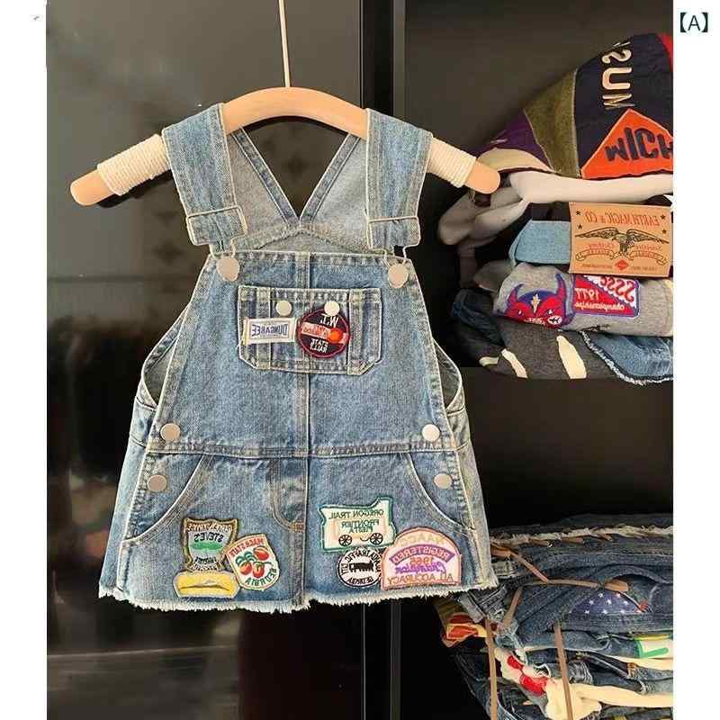 ���ԡ��� ���å� ���λ� �ǥ˥� �����ڥåȥ������� �Ҷ��� ������ �֥롼 �ղƽ��� �� 90cm 100cm 110cm 120cm 130cm 140cm 150cm