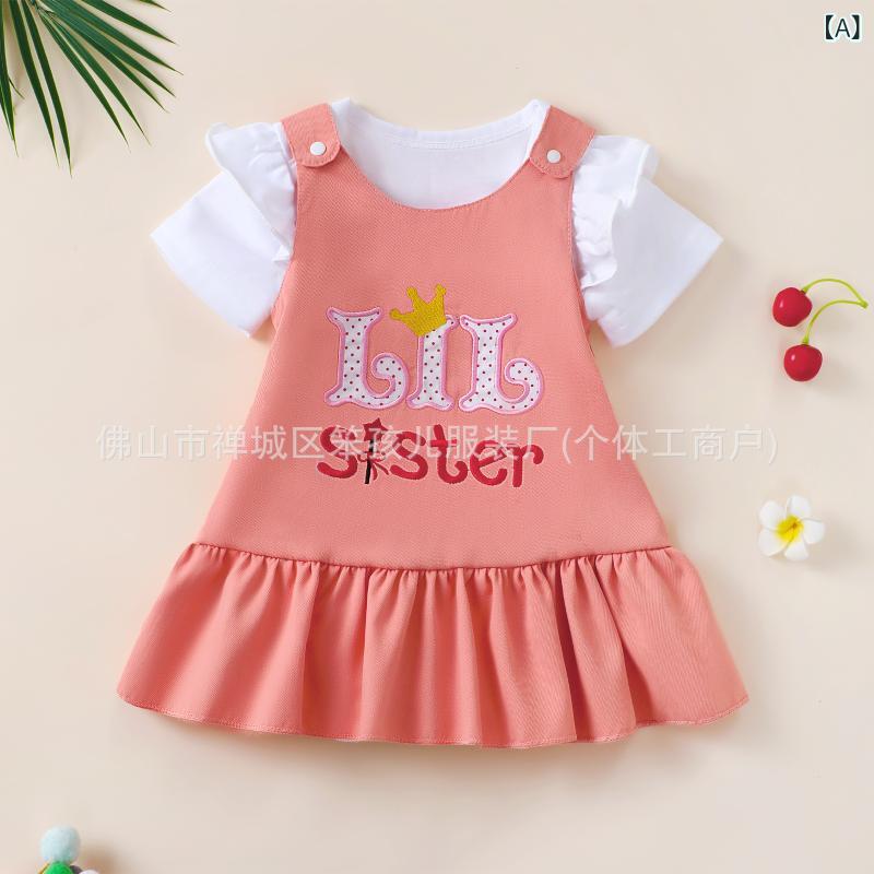 ベビー服 女の子 夏物 半袖ロンパース 吊りスカート 2点セット 綿100％ 60cm 70cm 80cm 90cm かわいい ..