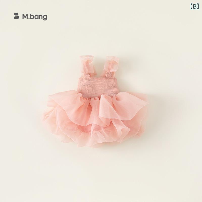 ���ԡ��� ���å� ���λ� �Ҷ� �ߤꥹ������ ���塼�륹������ �ץ�󥻥��ɥ쥹 ȯɽ�� �뺧�� �ѡ��ƥ����ɥ쥹 ���塼�� �������������� �Ρ����꡼�� A�饤�� ̵�� �֥�å� �ԥ󥯷�