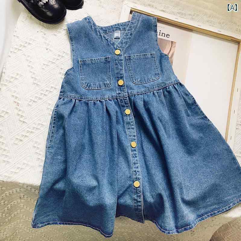 ワンピース キッズ 女の子 デニムスカート ジャンパースカート 2点セット 子供服 ...
