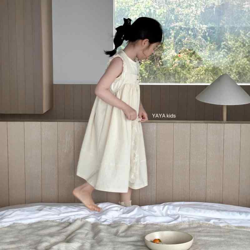 ワンピース キッズ 女の子 子供服 背当て 吊りスカート ロングスカート ミモレ丈 春夏 綿100% コットン..