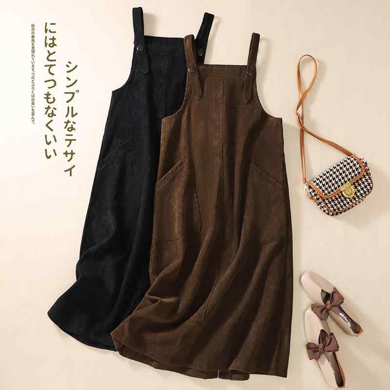 ワンピース レディース 秋 コーデュロイ サロペット スカート ミモレ丈 ゆったり ブラック コーヒー色 M L XL 2XL 3XL 文芸風 レトロ