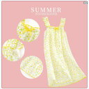 ワンピース キッズ 女の子 子供服 吊りスカート ポリエステル繊維 チュールスカート Aライン かわいい 薄手 夏 春夏 90cm 100cm 110cm 120cm 130cm 140cm 150cm 160cm