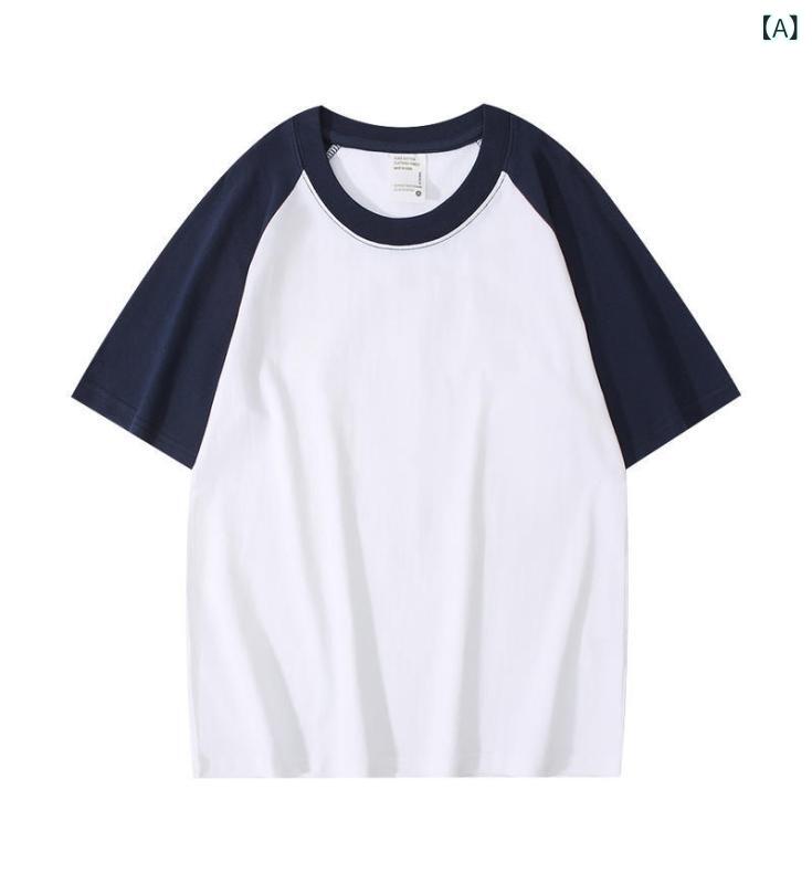 Rakuten - 短袖 Tシャツ メンズ レディース ラグランスリーブ 丸首 コットン100% 透気性 吸湿速乾 耐摩耗 色落ちにくい ゆったり 大きいサイズ 日常 カジュアル 春夏 秋 白色 黒 茶 杏 グレー 切り替え デザイン 260g 厚手 普通厚