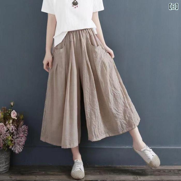 シャドーテールのパンツ レディース 薄手 ワイドレッグパンツ ゆったり ストレートパンツ リラックスパンツ 接触冷感 速乾性 高見え 無地 白色 カーキ色 ブルー コーヒー色 春夏｜アングル3