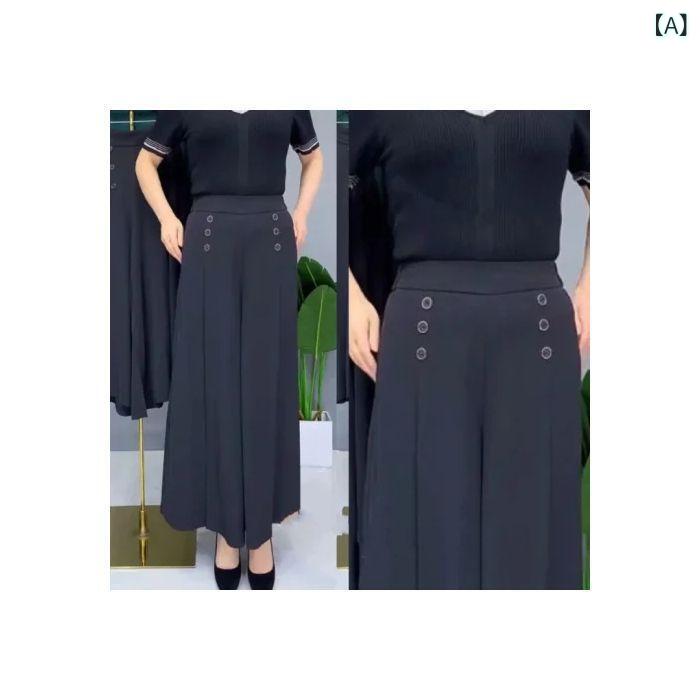 スカート レディース 9分丈パンツ ワイド 高見え ポリエステル ゆったり ミセス ウエストゴム 接触冷感 薄手 黒/カーキ/緑/紺/白/焦げ茶 M/L/XL/2XL/3XL/4XL