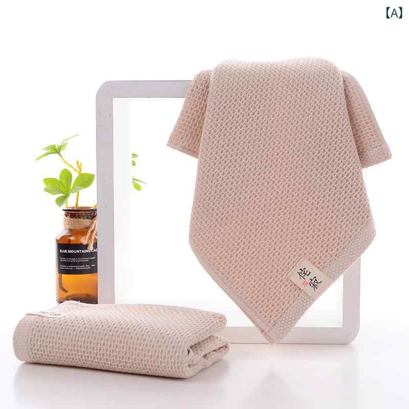 Accessories - 毛巾 洗顔タオル 成人用 家用 格子柄 純綿 蜂巣織り ギフト 米 浅咖 灰 34x74cm 軽量 柔らかい 吸水性 肌触り良い 日常使い 洗顔 拭き取り
