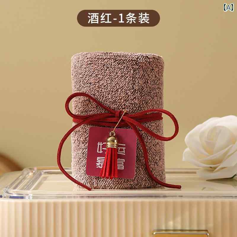 Face Towel - タオル 方巾 竹繊維 吸水 速乾 酒紅 黄色 緑 結婚 伴手礼 伴娘 伴郎 実用的 小礼品 掛け取り 通用