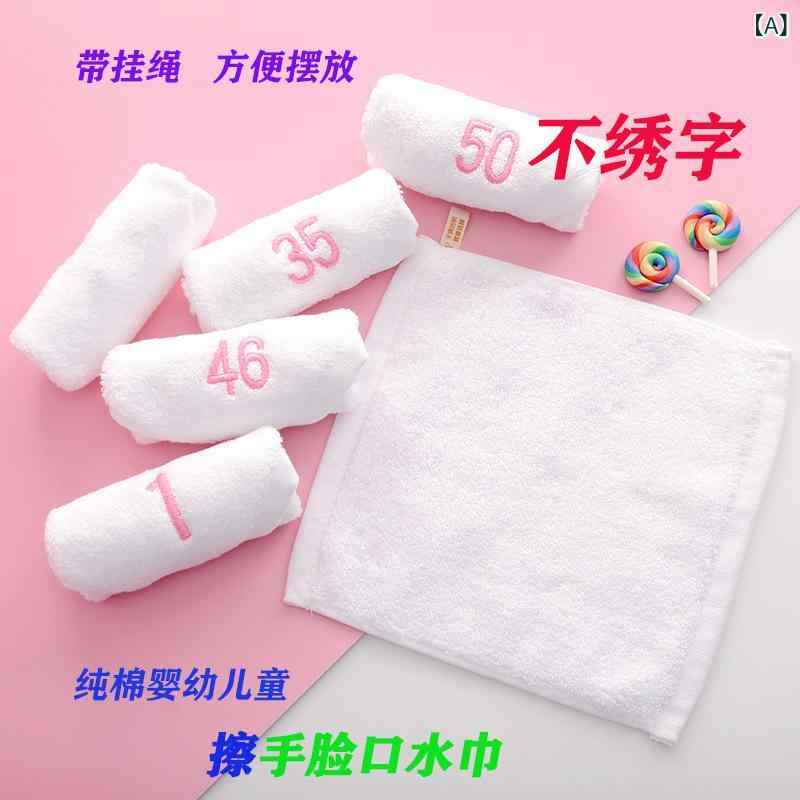 Face Towel - 幼稚園 綿 小 タオル 刺繍 名前 数字 番号 白 方巾 ベビー 幼児 子供 ハンガー ストラップ 手拭き 口拭き 顔拭き 純綿 32 纱 平織 100g 120g 20x20cm 擦り 拭き 柔らかい 吸水 速乾 白 粉