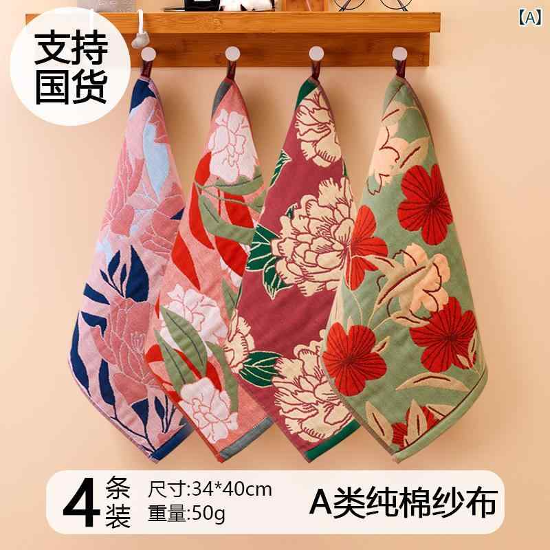Towels, Handkerchieves - 子供用 ガーゼタオル 全コットン 洗顔用 家用 小さめ 吸水性 無毛羽 ハンギング 口水巾 4色セット 34x40cm