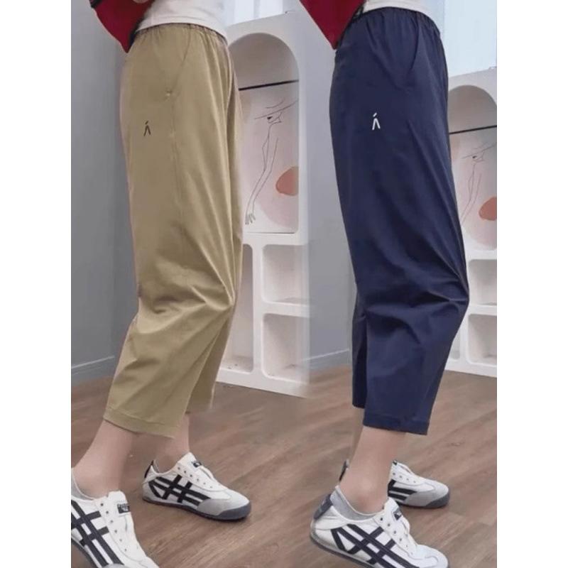 パンツ レディース 大きいサイズ ゆったり 薄手 接触冷感 速乾性 刺繡 ハーレムパンツ スポーツ 運動着 9分丈 ワイド ストレート カーキ 紺