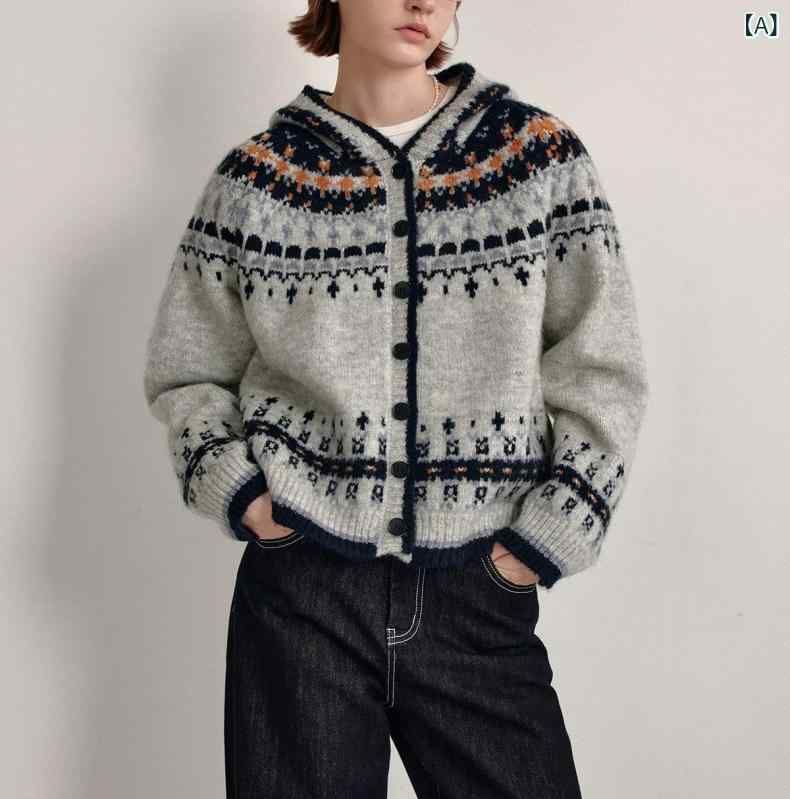 ニット レディース カーディガン フェアアイル柄 ジャカード 厚手 フード付き 花灰色 ゆったり 通勤