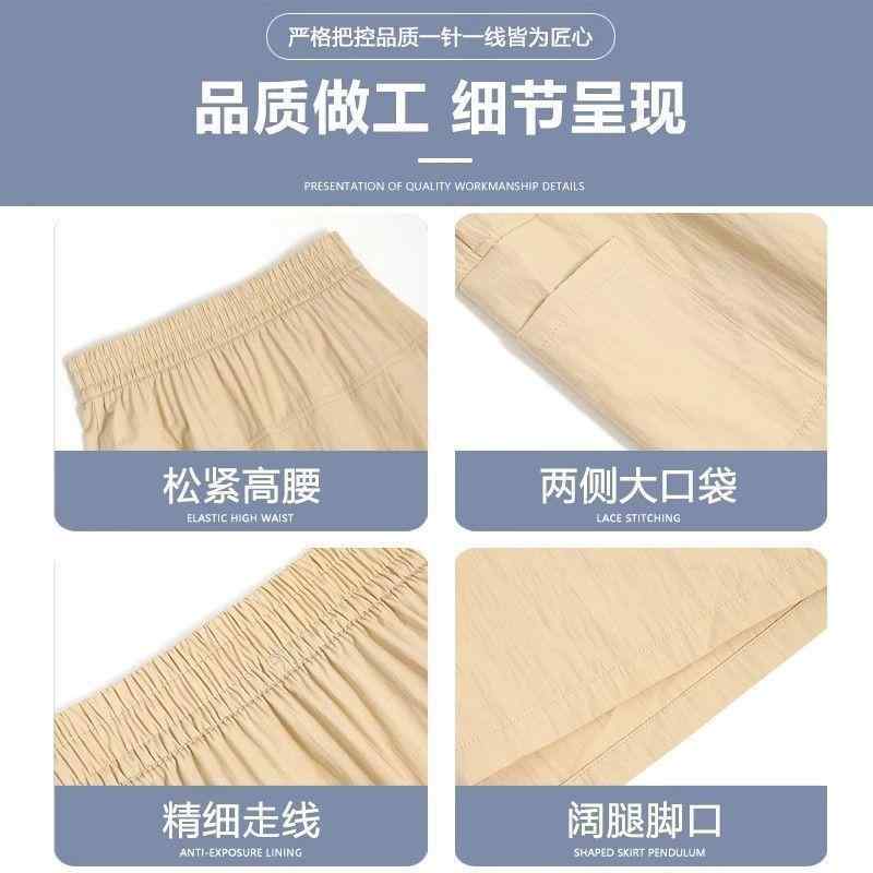 �������� ��ǥ����� �� ���� �ϥ��������� A�饤�� ����å� ������ ���� �ѥ���դ� �ܿ��䴶 �磻�ɥ�å��ѥ�� �����奢�� ���줤�� �ե��ߥ˥� ��ޯ...