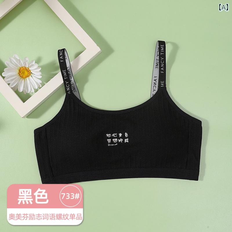 ブラジャー ガールズ ティーン 薄手 ハーフトップ スポブラ ノンワイヤー コットン 春夏 通気性 吸汗 背中見せ 肌色 水色 黒 グレー