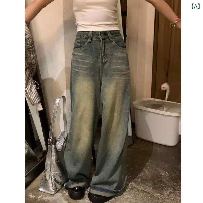 ジーンズ レディース ハイウエスト デニムパンツ ストレート ジーパン ワイドレッ...