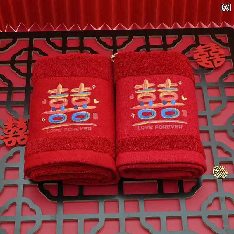 Face Towel - 毛巾 セット 結婚 赤 新婚 祝い 女方 返礼 礼品 実用的 組み合わせ 装飾 現代 中式 刺繍 綿 軽量 柔らかい 日常使い 贈り物 30cm 70cm