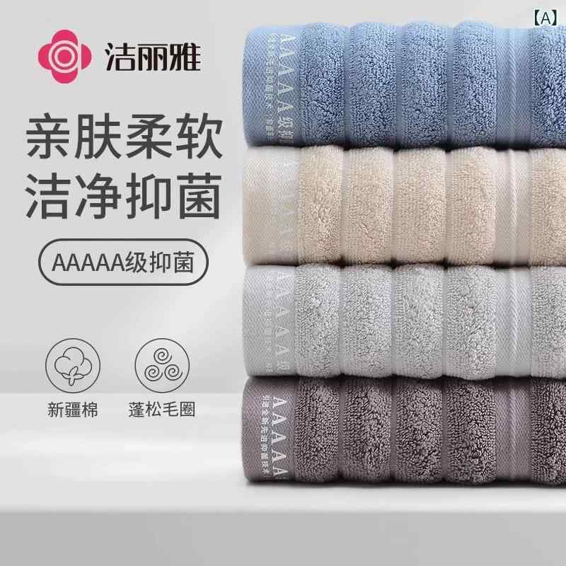 Face Towel - フェイスタオル 綿100% 洗顔用 厚手 柔軟 蘭 浅棕 浅灰 深灰 32股 平織 100g-120g 新疆綿 抑菌