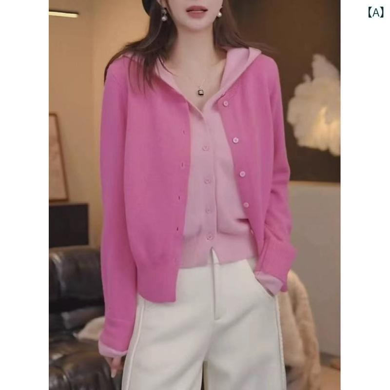 シャドーテールのニットカーディガン レディース 春物 長袖 配色 ドッキングデザイン 襟付き ニットトップス ゆったりサイズ ピンク系 グレー イエロー レッド｜アングル2