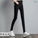 デニム レディース 高腰 ワイドレッグ ジーンズ パンツ ジーパン ストレート ズボン ゆったり 体型カバー 着痩せ 美脚 ロングパンツ 普段使い 通勤 通学 春夏 水色 ブルー系