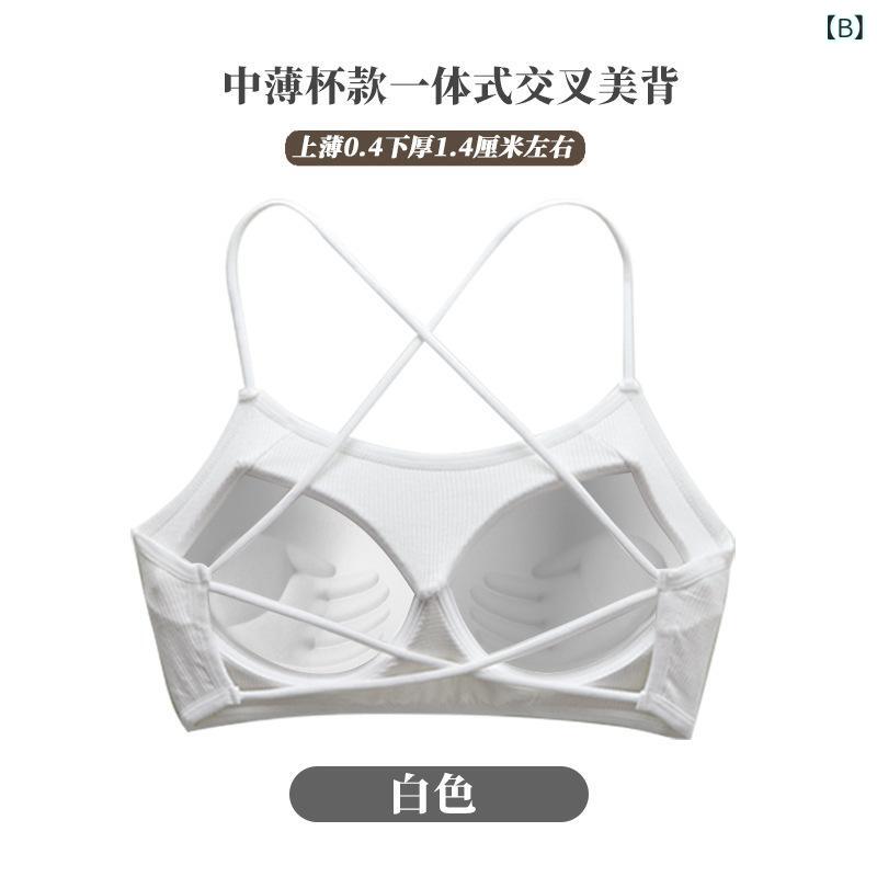ブラジャー レディース チューブトップ インナー ビスチェ 背中見せ 肌着 接触冷感 3/4カップ 無地 ブラック ホワイト グレー ベージュ L XL