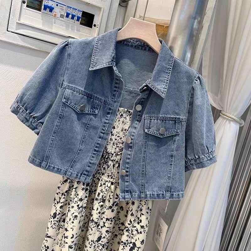 デニムジャケット レディース ショート丈 半袖 薄手 配色 トップス S/S 春夏 羽織り 通勤 きれいめ カジュアル