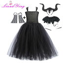 ワンピース キッズ 女の子 ハロウィン コスプレ 衣装 子供用 黒鳥 チュール チュチュ ドレス 4点セット 発表会 パーティー イベント ハロウィーン 舞台 ...