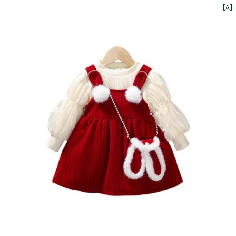 ワンピース キッズ 秋冬 長袖 プリンセス Aライン チュール ベルベット かわいい ...