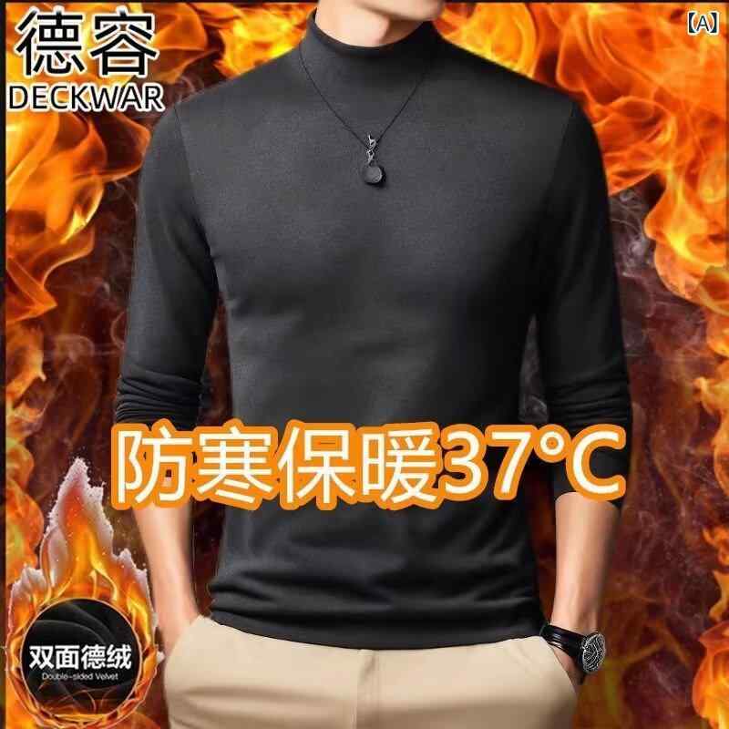 Tシャツ メンズ 長袖 秋冬 裏起毛 ニット カットソー トップス ハーフハイネック スリムフィット 普段使い ダークグレー ライトグレー ブラウン ブラック グリーン