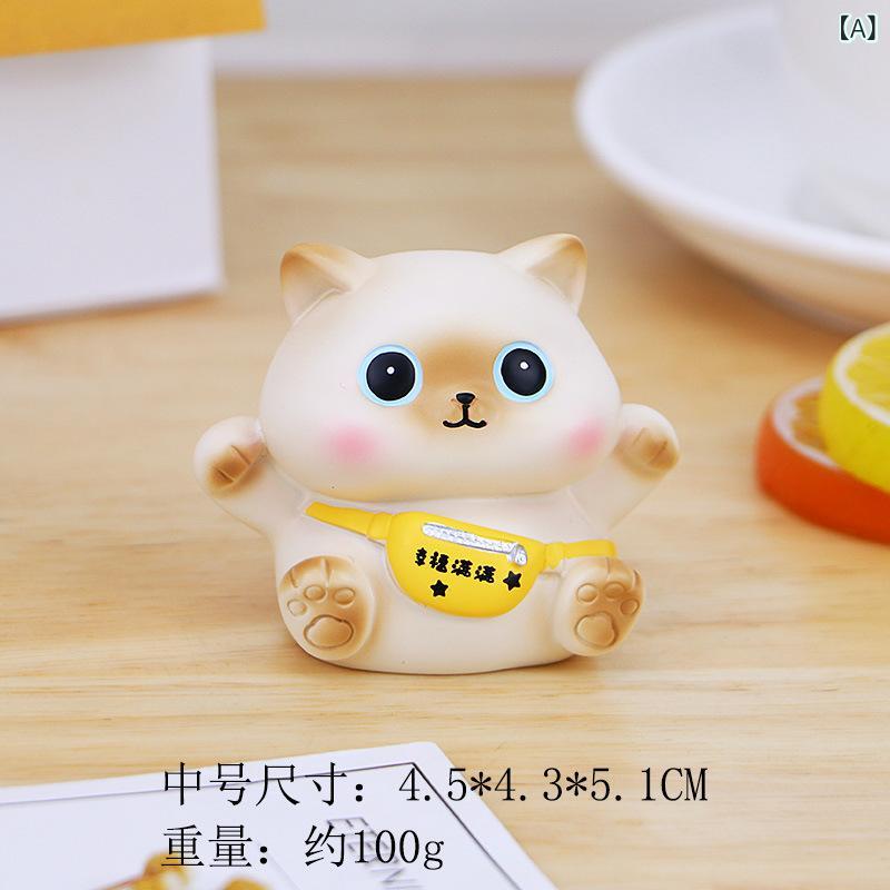 Other - 置物 幸福 幸運 猫 樹脂製 かわいい 車載 オフィス デスク 飾り