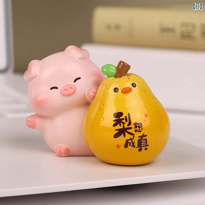 置物 かわいい ミニ フルーツ 小さな豚 萌えグッズ ペット ホーム オフィス デスク...