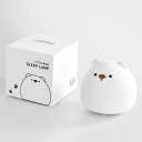 小夜灯 レディース かわいい シリコン製 ベッドサイドランプ 七色 授乳ライト 常夜灯 タッチ式 USB充電式