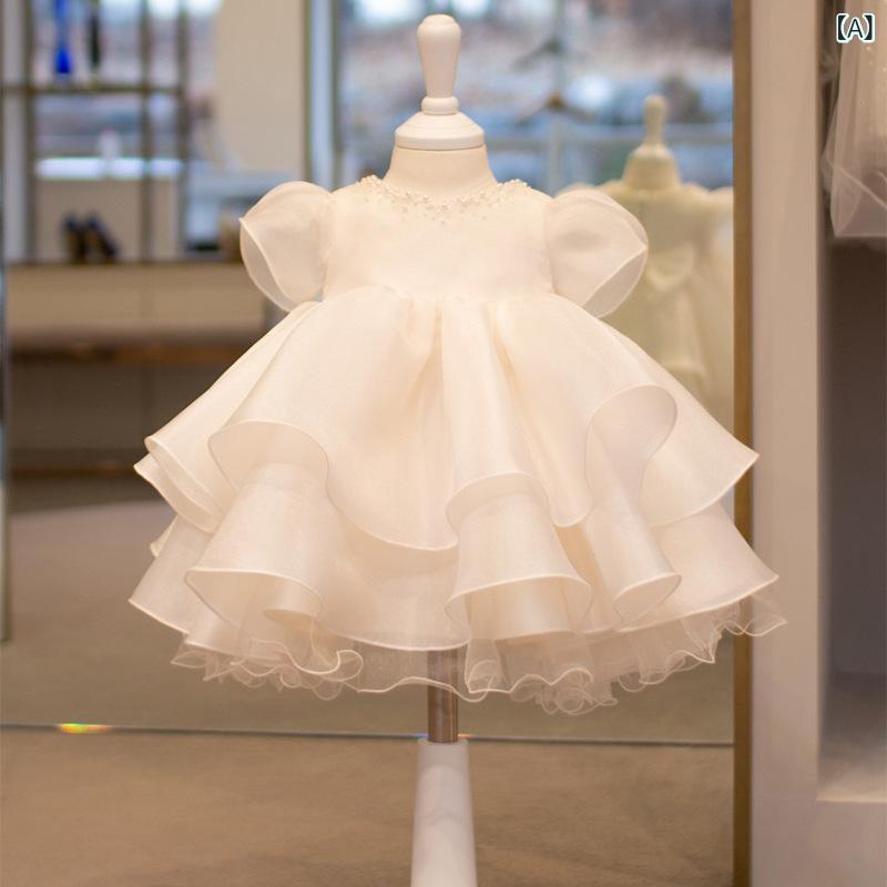 �Ҷ��ѥɥ쥹 ���λ��� �򤤥��������ͤʤդ��ꥹ������ �ץ�󥻥��������� ���塼�륹������ �С����ǡ� �ѡ��ƥ��� ����� �ս� �ղ� �� �ݥꥨ���ƥ�