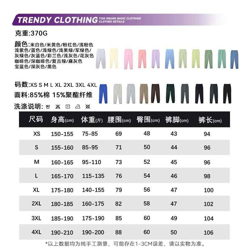 パーカー メンズ アメリカンカジュアル 無地 スウェット トレーナー セットアップ可能 オーバーサイズ フーディ プルオーバー 春秋 部屋着 ルームウェア 黒 ブラック ピンク系